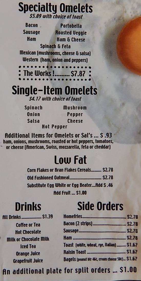 Page 2 of menu, Marketside Restaurant in Niagara Falls, NY